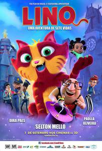 Плюшевый монстр / Lino: Uma Aventura de Sete Vidas / (2017) онлайн фильм бесплатно Плюшевый монстр / Lino: Uma Aventura de Sete Vidas / (2017) онлайн фильм бесплатно