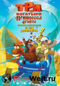 �������� ��������� ��� �������� � ��������� ������ ��� �������� � ��������� ������ 2017 ��������� ������