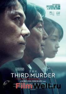 Онлайн кино Третье убийство / Sandome no satsujin смотреть бесплатно