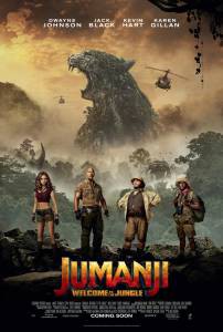   :   / Jumanji: Welcome to the Jungle