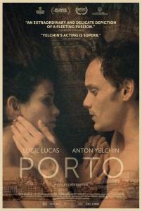 Кино Последние любовники / Porto смотреть онлайн бесплатно