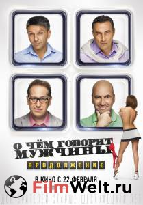 ���� ������ � ��� ������� �������. ����������� �������� ���������