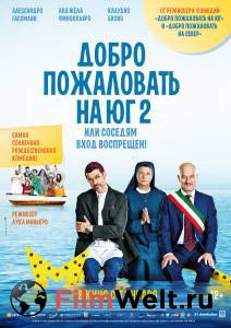 Кино Добро пожаловать на Юг 2, или Соседям вход воспрещен / 2016 смотреть онлайн Кино Добро пожаловать на Юг 2, или Соседям вход воспрещен / 2016 смотреть онлайн