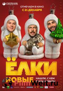 ���� ���� ����� - (2017) �������� ������ ���������