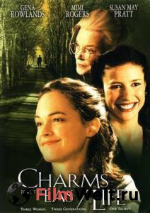      () - Charms for the Easy Life - [2002]  