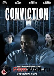    () Conviction   HD