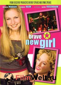      () / Brave New Girl / [2004] 