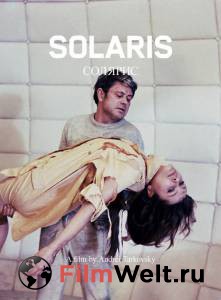 Смотреть кинофильм Солярис Солярис (1972) онлайн Смотреть кинофильм Солярис Солярис (1972) онлайн