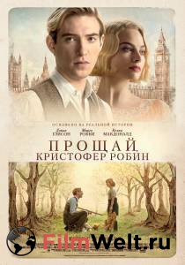 Смотреть Прощай, Кристофер Робин - Goodbye Christopher Robin бесплатно без регистрации Смотреть Прощай, Кристофер Робин - Goodbye Christopher Robin бесплатно без регистрации