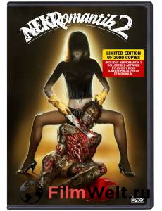 �������� ����� ������ �����������2 ���������