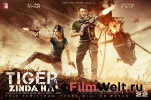 Тигр жив Tiger Zinda Hai (2017) смотреть онлайн бесплатно Тигр жив Tiger Zinda Hai (2017) смотреть онлайн бесплатно