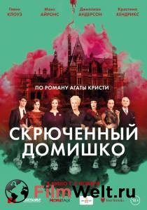 Смотреть фильм Скрюченный домишко / Crooked House Смотреть фильм Скрюченный домишко / Crooked House