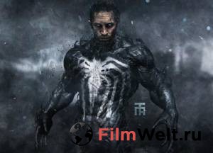 Смотреть кинофильм Веном онлайн Смотреть кинофильм Веном онлайн