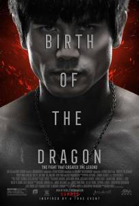 Смотреть бесплатно Брюс Ли: Рождение Дракона Birth of the Dragon (2016) онлайн Смотреть бесплатно Брюс Ли: Рождение Дракона Birth of the Dragon (2016) онлайн
