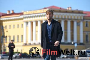 ������ ����� �� ������ ������� / (2019) �������� ��� �����������