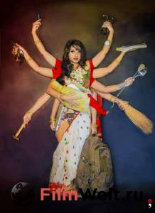       / The Extraordinary Journey of the Fakir 