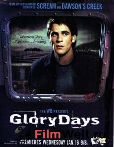      2:   () Glory Days (2002 (1 )) 