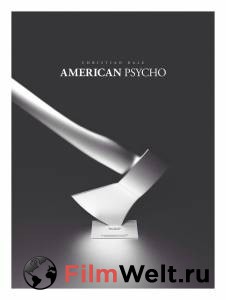   / American Psycho / 2000   