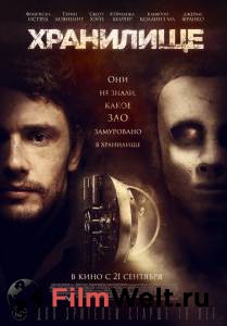 Онлайн кино Хранилище - The Vault - 2017 Онлайн кино Хранилище - The Vault - 2017