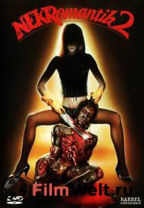 ����� ������ �����������2 Nekromantik�2 ��������� � HD