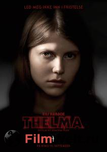 Кино Тельма - Thelma онлайн Кино Тельма - Thelma онлайн