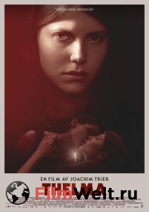 Онлайн фильм Тельма / 2017 смотреть без регистрации Онлайн фильм Тельма / 2017 смотреть без регистрации