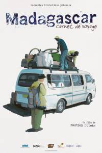    ,   - Madagascar, carnet de voyage - [2010] 
