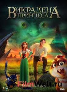 ���� ������ � �������: ������������ / 2018 �������� ������ ���������