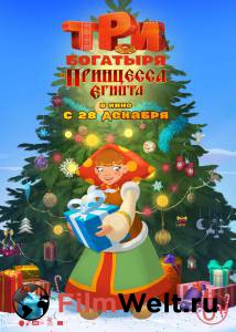 �������� ���������� ������ ����� ��� �������� � ��������� ������ ��� �������� � ��������� ������ 2017