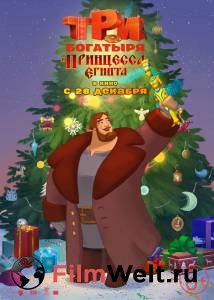 �������� ����� ��� �������� � ��������� ������ - [2017]