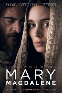 Смотреть кинофильм Мария Магдалина / Mary Magdalene онлайн Смотреть кинофильм Мария Магдалина / Mary Magdalene онлайн