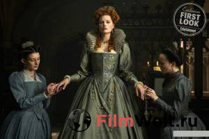 Онлайн кино Две королевы - Mary Queen of Scots смотреть бесплатно