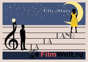 Фильм Ла-Ла Ленд La La Land смотреть онлайн Фильм Ла-Ла Ленд La La Land смотреть онлайн