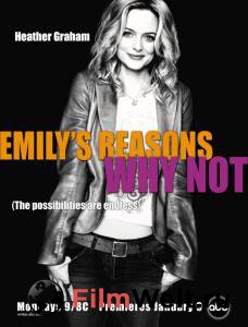         (- 2006  ...) Emily's Reasons Why Not