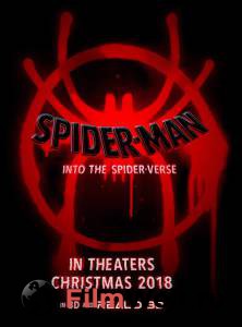  -:   / Spider-Man: Into the Spider-Verse 