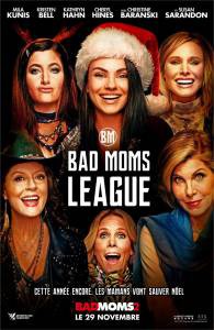Смотреть фильм Очень плохие мамочки 2 / A Bad Moms Christmas онлайн Смотреть фильм Очень плохие мамочки 2 / A Bad Moms Christmas онлайн