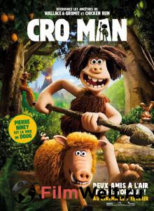 Смотреть фильм Дикие предки / Early Man / 2018 Смотреть фильм Дикие предки / Early Man / 2018