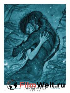 Фильм онлайн Форма воды / The Shape of Water без регистрации Фильм онлайн Форма воды / The Shape of Water без регистрации