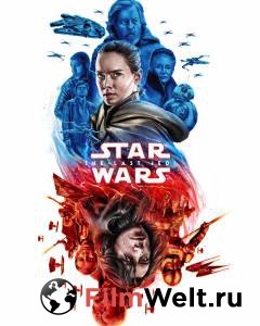 Онлайн фильм Звёздные войны: Последние джедаи - Star Wars: Episode VIII - The Last Jedi - 2017 смотреть без регистрации Онлайн фильм Звёздные войны: Последние джедаи - Star Wars: Episode VIII - The Last Jedi - 2017 смотреть без регистрации