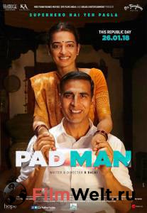 Пэдмен Padman смотреть онлайн бесплатно Пэдмен Padman смотреть онлайн бесплатно