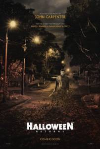 Кинофильм Хэллоуин - Halloween онлайн без регистрации Кинофильм Хэллоуин - Halloween онлайн без регистрации