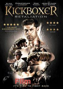     / Kickboxer: Retaliation / (2018)