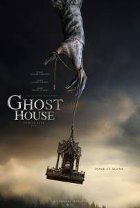 Бесплатный онлайн фильм Дом призраков / Ghost House Бесплатный онлайн фильм Дом призраков / Ghost House
