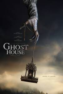 Смотреть кинофильм Дом призраков бесплатно онлайн