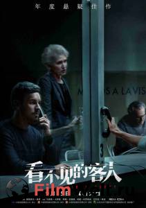 Невидимый гость - Contratiempo - (2016) смотреть онлайн без регистрации Невидимый гость - Contratiempo - (2016) смотреть онлайн без регистрации