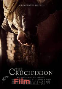   .   The Crucifixion [2017] 