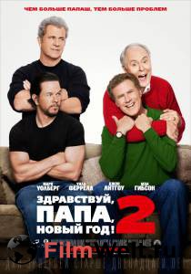   , ,  !2 - Daddy's Home 2