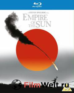    Empire of the Sun 