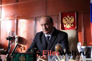 Второй кадр к онлайн кино Второй кадр к онлайн фильму