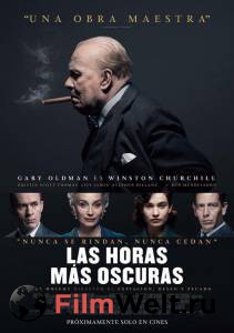 Смотреть фильм Темные времена / Darkest Hour / 2017 online Смотреть фильм Темные времена / Darkest Hour / 2017 online
